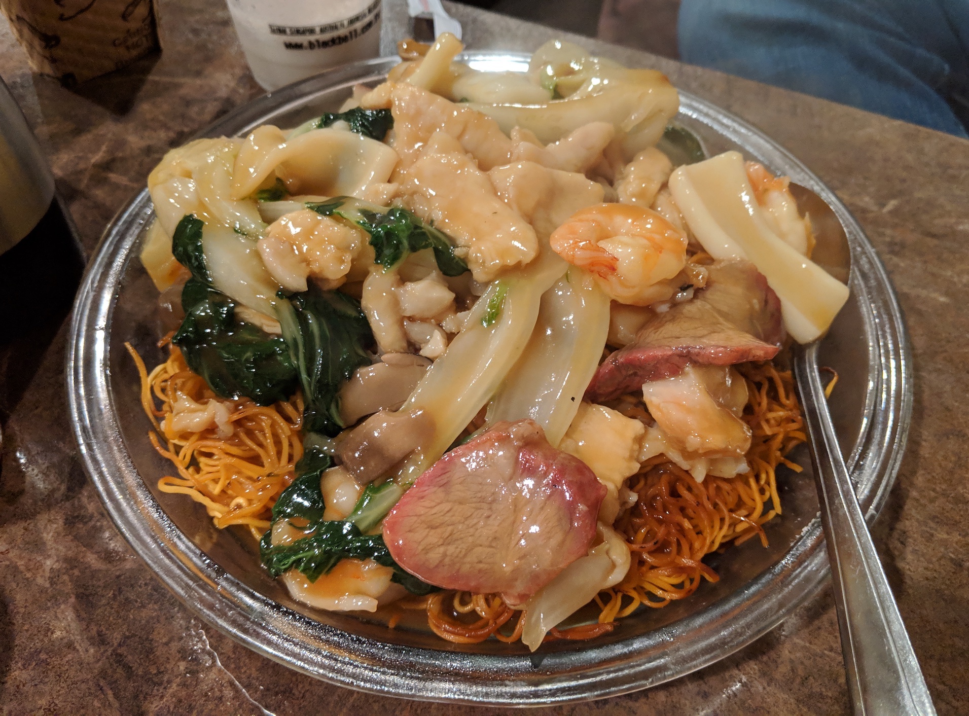 Harbor City House Special Chow Mein Crispy Noodles