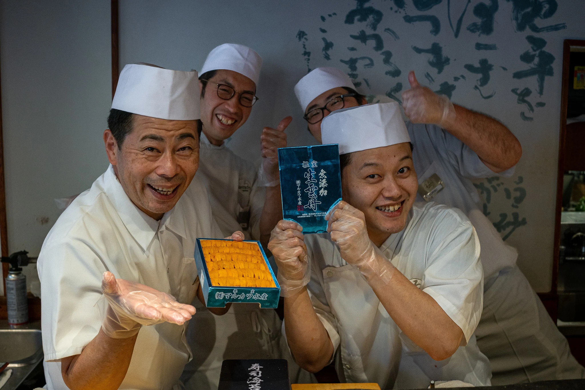 Sushi Chefs from Shiros Sushi Restaurant