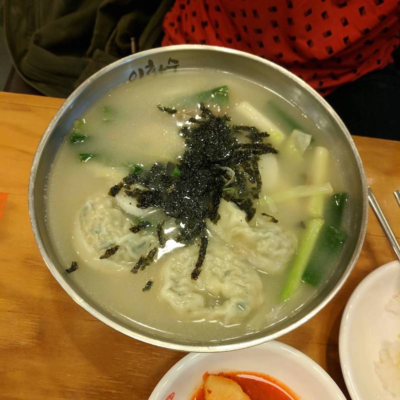 mandu guk korean dumpling soup