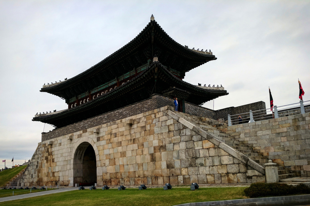 Hawseong Fortress Gate south korea