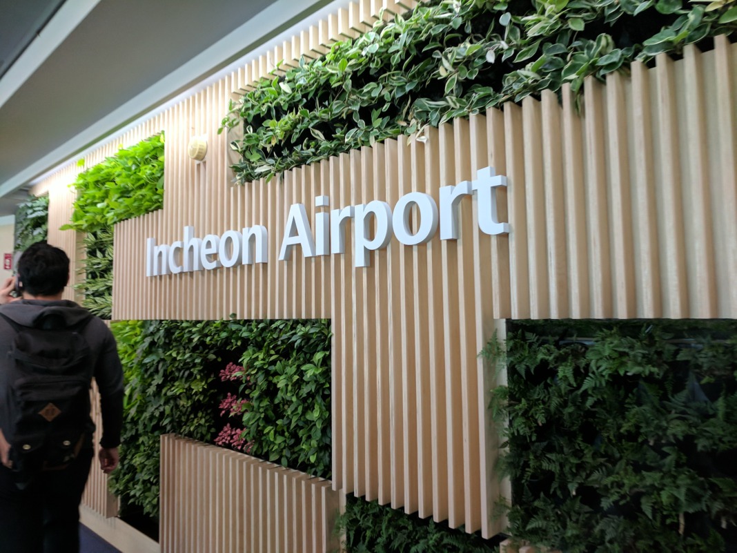 Incheon International Airport Sept 2017