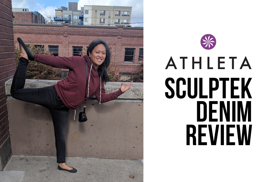 Athleta Sculptek Denim Jeans Review