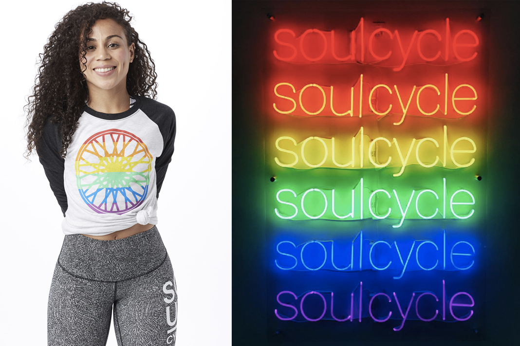 soul cycle pride pack 2019